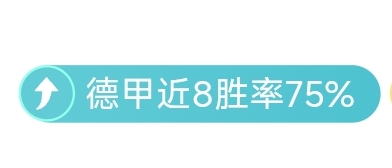 深度解析,揭秘战局,比分揭晓,永利高70net,永利高70net官网,永利高70net平台,永利高70net集团