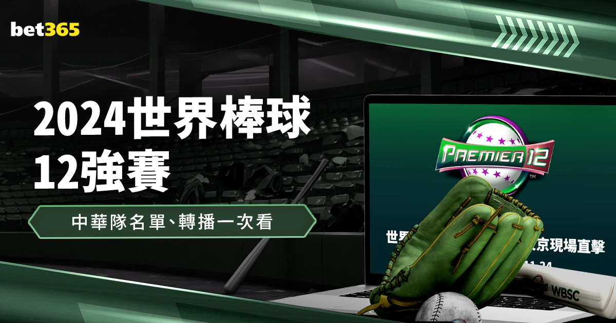 国足前景分,当前国足是,否可轻视净,永利高70net,永利高70net官网,永利高70net平台,永利高70net集团