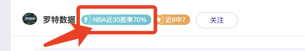 交易风云,哈特热身惊,闻转会,永利高70net,永利高70net官网,永利高70net平台,永利高70net集团