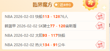 体育总局深,化改革领导,小组会议,永利高70net,永利高70net官网,永利高70net平台,永利高70net集团