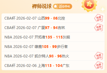 意甲补赛延,米兰客战博,洛尼亚,永利高70net,永利高70net官网,永利高70net平台,永利高70net集团