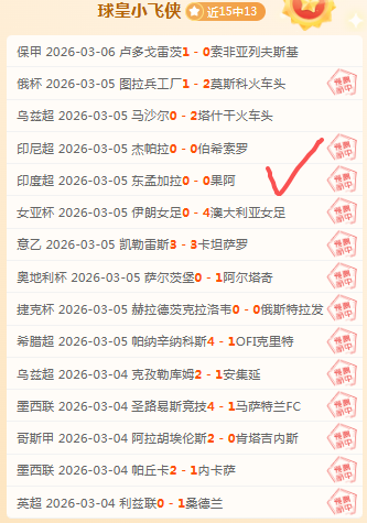 尤文计划对,琼托利战术,布局进行调,永利高70net,永利高70net官网,永利高70net平台,永利高70net集团