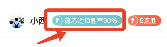 南美超级杯,次回合,弗拉门戈专,永利高70net,永利高70net官网,永利高70net平台,永利高70net集团