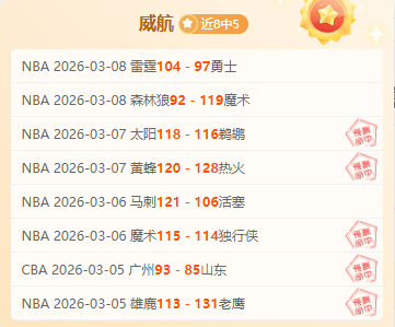 切尔滕纳姆,挑战,欧冠领带战,永利高70net,永利高70net官网,永利高70net平台,永利高70net集团