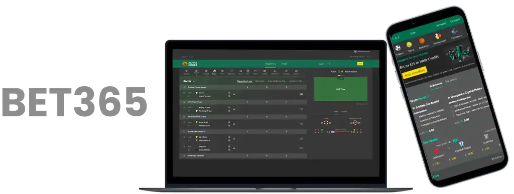 荷乙赛事前,埃门主场对,阵坎布尔专,永利高70net,永利高70net官网,永利高70net平台,永利高70net集团