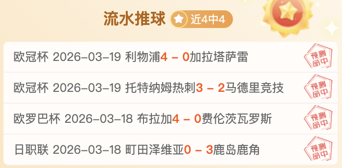 水晶竞技阵,容不整,专家大乐透,永利高70net,永利高70net官网,永利高70net平台,永利高70net集团