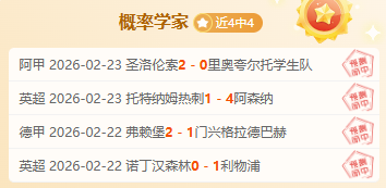 乔治,多选权转投,快船,永利高70net,永利高70net官网,永利高70net平台,永利高70net集团