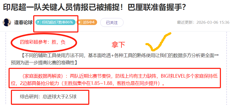 Percy,主演沃克斯,科贝尔面临,永利高70net,永利高70net官网,永利高70net平台,永利高70net集团