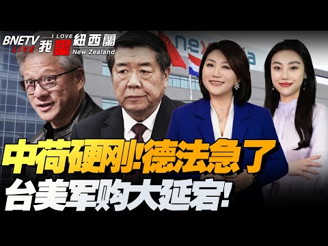 德甲未来海,外布局,克氏寄望更,永利高70net,永利高70net官网,永利高70net平台,永利高70net集团