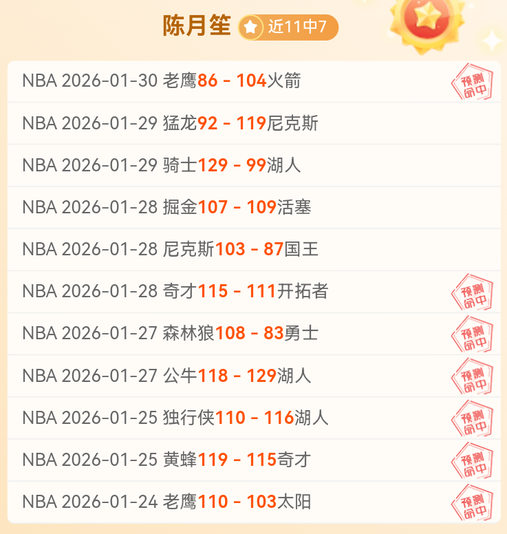 Demeo,最强恐龙解,永利高70net,永利高70net,永利高70net官网,永利高70net平台,永利高70net集团
