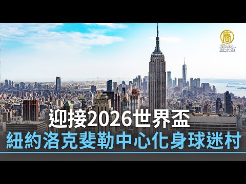 猛龙,骑士,季后赛专家,永利高70net,永利高70net官网,永利高70net平台,永利高70net集团