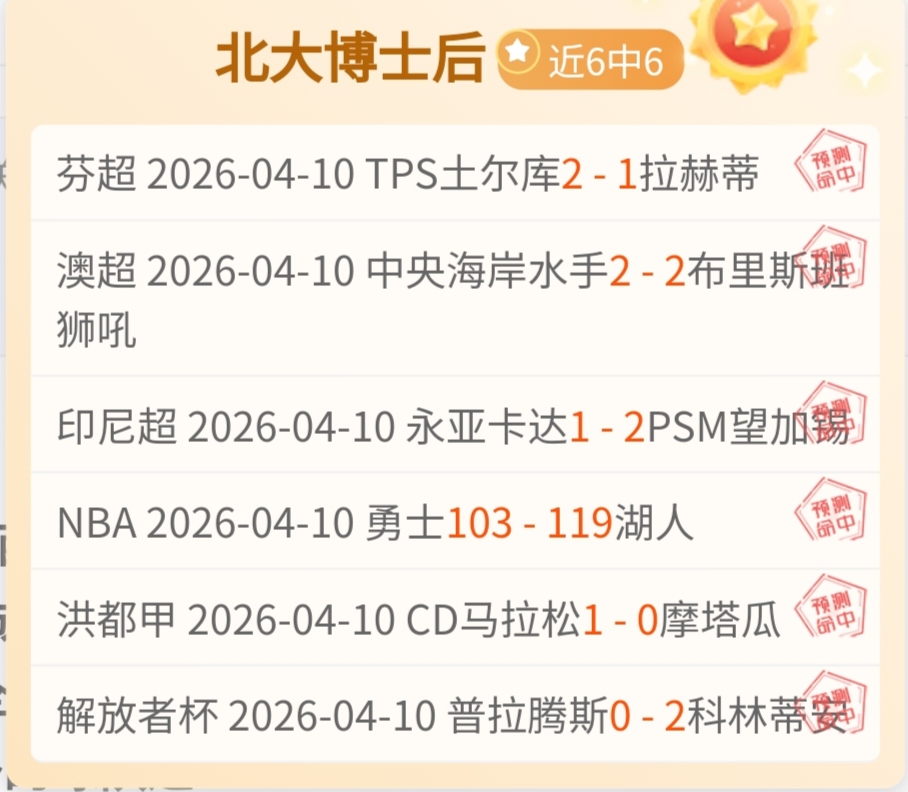 定向运动地,图绘制指南,与相关词汇,永利高70net,永利高70net官网,永利高70net平台,永利高70net集团