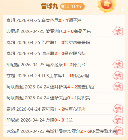 永利高,资讯,永利高70net,永利高70net,永利高70net官网,永利高70net平台,永利高70net集团