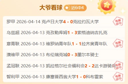 永利高,资讯,永利高70net,永利高70net,永利高70net官网,永利高70net平台,永利高70net集团