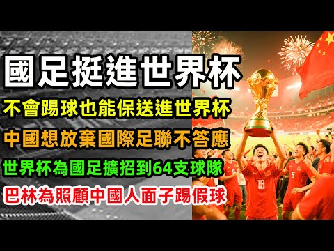 永利高,资讯,永利高70net,永利高70net,永利高70net官网,永利高70net平台,永利高70net集团