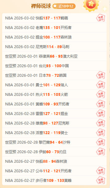 永利高,资讯,永利高70net,永利高70net,永利高70net官网,永利高70net平台,永利高70net集团