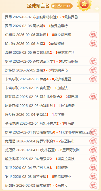 永利高,资讯,永利高70net,永利高70net,永利高70net官网,永利高70net平台,永利高70net集团