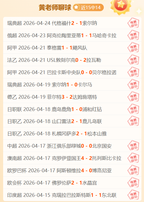 永利高,资讯,永利高70net,永利高70net,永利高70net官网,永利高70net平台,永利高70net集团