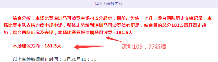 永利高,资讯,永利高70net,永利高70net,永利高70net官网,永利高70net平台,永利高70net集团