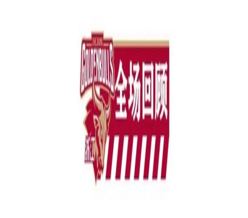 永利高,资讯,永利高70net,永利高70net,永利高70net官网,永利高70net平台,永利高70net集团