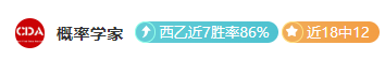 永利高,资讯,永利高70net,永利高70net,永利高70net官网,永利高70net平台,永利高70net集团