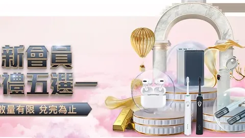 拉什福德超越范佩西，成为曼联队史后继者，30球成就独步天下