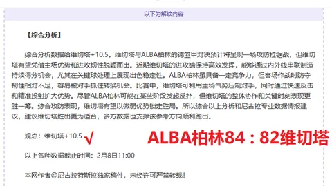 【独家揭秘】狼队内部大动作！徐彬现身球场，官方视频曝光定妆照拍摄瞬间！🎥🤫