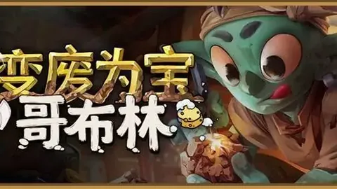 丁威迪暂不关注CBA，专注NBA机遇