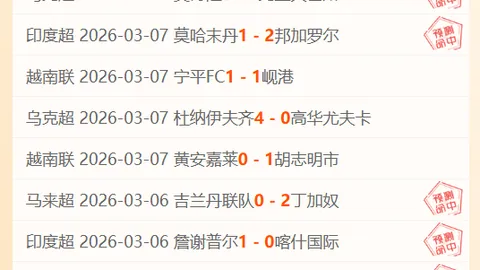 永利高70net 资讯 053957 9vx