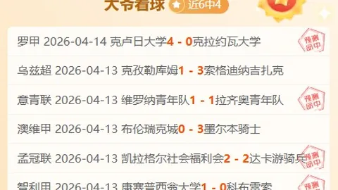 永利高70net 资讯 180547 wqr