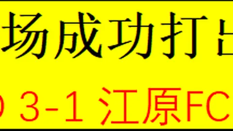 永利高70net 资讯 054708 er3