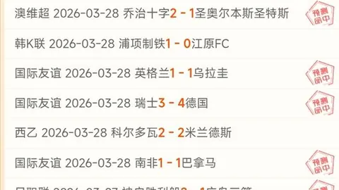 永利高70net 资讯 063407 4dr