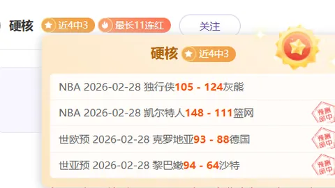 永利高70net 资讯 055305 dkz