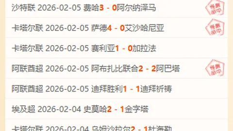 永利高70net 资讯 181223 d19