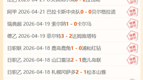 永利高70net 资讯 061759 7rz