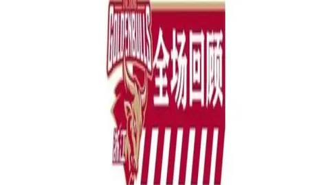 永利高70net 资讯 063211 0dv